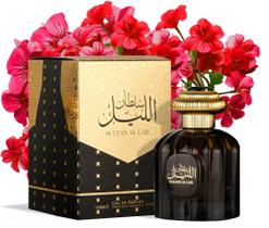 Perfume Arabe - Sultan Al Lail Al Wataniah Masculino