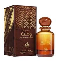 Perfume Árabe Tiger Eye Al Wataniah 100ml Unissex Original Elegância e Sofisticação