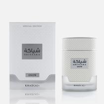 Perfume Árabe Unissex Khadlaj Shiyaaka Snow EDP 100ml Fresco Elegante Clean Alta Fixação Perfume Árabe Unissex Khadlaj Shiyaaka Snow EDP 100ml Fresco Elegante Clean Alta Fixação