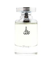 Perfume Arabian Oud DIWAN Eau de Parfum 50mL para homens Perfume Arabian Oud DIWAN Eau de Parfum 50mL para homens
