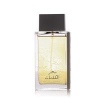 Perfume Arabian Oud SEHR AL KALEMAT Eau de Parfum 100mL