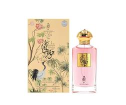Perfume Arabiyat Jawharat Al Hayat Eau De Perfum 100ml Perfume Arabiyat Jawharat Al Hayat Eau De Perfum 100ml