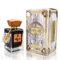 Perfume ARABIYAT Khashab & Oud White Eau De Parfum 100mL