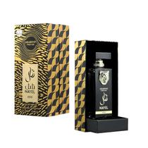Perfume ARABIYAT Prestige Nayel Oud 70 ml Unissex Perfume ARABIYAT Prestige Nayel Oud 70 ml Unissex