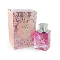 Perfume Ard al Zaafaran Rose Paris Eau de Perfume 100ml para mulheres Perfume Ard al Zaafaran Rose Paris Eau de Perfume 100ml para mulheres