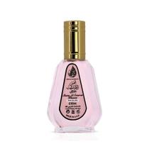 Perfume Ard al Zaafaran Shams Al Emarat Khususi 50 ml Perfume Ard al Zaafaran Shams Al Emarat Khususi 50 ml