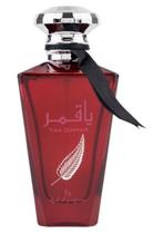 Perfume Ard Al Zaafaran Yaa Qamar Eau de Parfum 100ml para mulheres Perfume Ard Al Zaafaran Yaa Qamar Eau de Parfum 100ml para mulheres