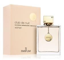 Perfume Armaf club de nuit eau de parfum woman 105ml Perfume Armaf club de nuit eau de parfum woman 105ml