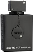 Perfume Armaf Club de Nuit Intense Man EDT 100ml