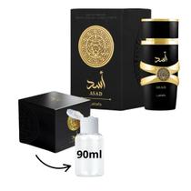 Perfume Asad Black com Creme Hidratante Lattafa Frasco de 90ml Perfume Asad Black com Creme Hidratante Lattafa Frasco de 90ml