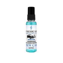 Perfume Automotivo Titanium Premium Cheirinho - 60ml Lar Fresh Perfume Automotivo Titanium Premium Cheirinho - 60ml Lar Fresh