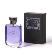 Perfume Bincolo Hawas Ice Eau de Parfum 100 ml para Hombre Perfume Bincolo Hawas Ice Eau de Parfum 100 ml para Hombre