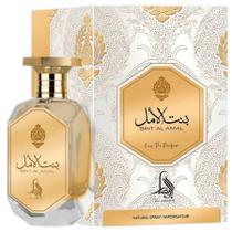 Perfume Bint Al Amal Feminino Eau de Parfum 80ml