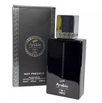 Perfume Club de Nuit Precieux 25ml Arabic Collection Ref: A021