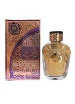 Perfume Compartilhado Edp 100Ml Al Wataniah Watani Purple Perfume Compartilhado Edp 100Ml Al Wataniah Watani Purple