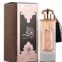 Perfume Durrat Al Aroos 85ml Árabe Feminino Original e Selo Adipec