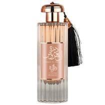 Perfume Durrat Al Aroos Al Wataniah 85ml