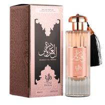 Perfume Durrat Al Aroos Al Wataniah Eau de Parfum 85ml