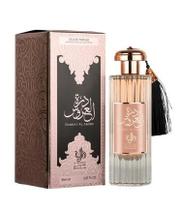 Perfume Durrat Al Aroos Al Wataniah Eau de Parfum Feminino 85ml Importado Alta Fixação