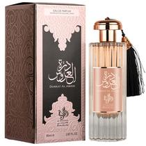 Perfume Durrat Al Aroos Al Wataniah Eau de Parfum Feminino 85ml