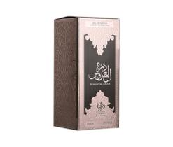 Perfume Durrat Al Aroos Al Wataniah Edp Feminino 85ml
