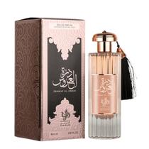 Perfume Durrat Aroos Al Wataniah 85ml Eau de Parfum Feminino