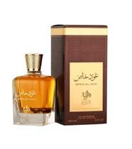 Perfume especial Oud Al Wataniah EDP - 100 ml Perfume especial Oud Al Wataniah EDP - 100 ml