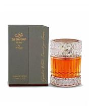 Perfume Extrato De Afnan Zimaya Sharaf Blend 100 Ml