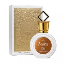 Perfume Fakhar Rose 25ml Arabic Collection Ref: A006 Perfume Fakhar Rose 25ml Arabic Collection Ref: A006