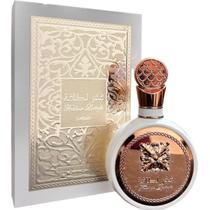 Perfume Fakhar Rose Pride of Lattafa Eau de Parfum Lattafa 100ml - Feminino Perfume Fakhar Rose Pride of Lattafa Eau de Perfume Fakhar Rose Pride of Lattafa Eau de Parfum Lattafa 100ml - Feminino Perfume Fakhar Rose Pride of Lattafa Eau de