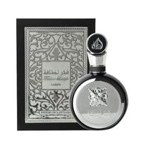 PERFUME FAKHAR SILVER EAU DE PARFUM 100ml LATTAFA