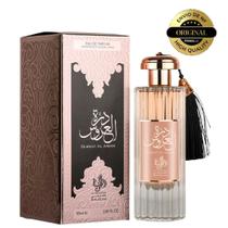 Perfume Feminino 100% Original Al Wataniah Durrat Al Aroos Aroos Eau De Parfum 85ml