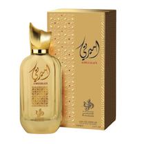 Perfume Feminino Al Wataniah Ameerati EDP 100ml Luxo e Sofisticação Oriental