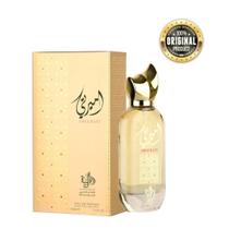 Perfume Feminino Ameerati Al Wataniah 100ml