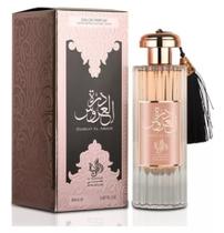 perfume feminino árabe AL WATANI AH DURRAT AROOS 85 ML intenso parfum para mulher