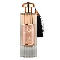 Perfume Feminino Árabe Durrat Al Aroos Al Wataniah Fracionado Original 2ml