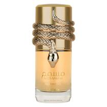 Perfume Feminino Árabe Musamam White Intense Lattafa Fracionado Original 5ml Perfume Feminino Árabe Musamam White Intense Lattafa Fracionado Original 5ml