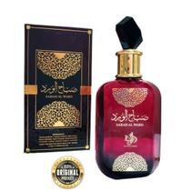 Perfume Feminino Árabe Sabah Al Ward Al Wataniah EDP 100ml Intenso, Floral e Marcante