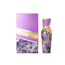 Perfume Feminino Arabiyat Black Current Lolly Gelato