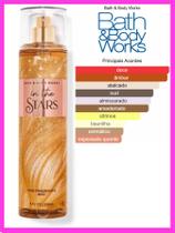 Perfume Feminino Bath e Body Works Várias Fragrâncias Body Splash Original Importado
