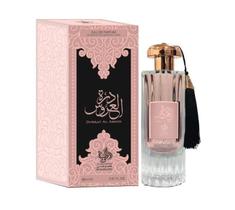 Perfume Feminino Edp 85Ml Al Wataniah Durrat Al Aroos