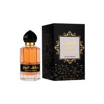 Perfume Feminino Gulf Orchid Shaghaf Alrouh EDP 100ml