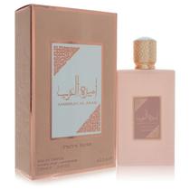Perfume Feminino Lattafa Asdaaf Ameerat Al Arab Prive Rose EDP (Unisex) 100 Ml Perfume Feminino Lattafa Asdaaf Ameerat Al Arab Prive Rose EDP (Unisex) 100 Ml