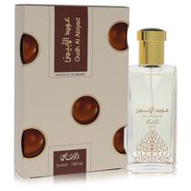 Perfume Feminino Rasasi Oudh Al Abiyad Eau De Parfum (Unisex) 50 Ml Perfume Feminino Rasasi Oudh Al Abiyad Eau De Parfum (Unisex) 50 Ml