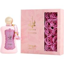 Perfume Feminino Zimaya Fatima Extrait De Parfum Spray 100 Ml
