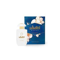 Perfume Gulf Orchid Rahaf - Eau de Parfum Feminino - 100ML - Fragrância Floral Oriental Exótica