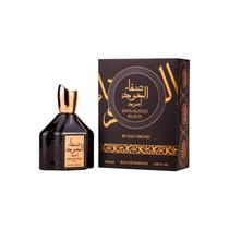 Perfume Gulf Orchid Safa Aloud Black - Eau de Parfum - Unissex - 100ML - Fragrância Floral Sedutora - Vila Brasil