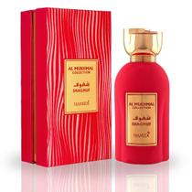 Perfume H HAMIDI AL MUKHMAL EDP 100mL para homens e mulheres