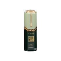 Perfume Hamidi Shirin Yum Pistachio 100 ml EDP Feminino