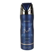 Perfume Hayaati al Maleky 200 ml x 2 - Fragancia Árabe y Oriental